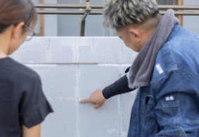 現地調査・審査